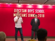 DBS Muscians Dinner 2018_4