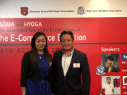 DSOBA & HYOGA Event Talk_57