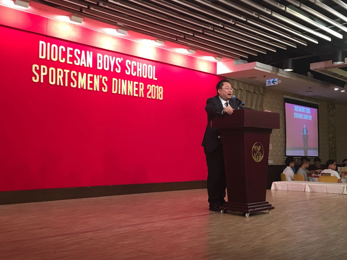 dbs_sportsman_dinner_2018_1_20200210_2032002597