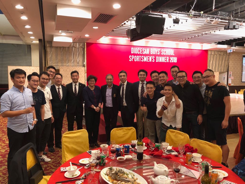 dbs_sportsman_dinner_2018_2_20200210_1814647614