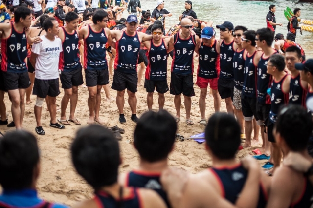 dsoba_draon_boat_2012_10_20120605_1411997172