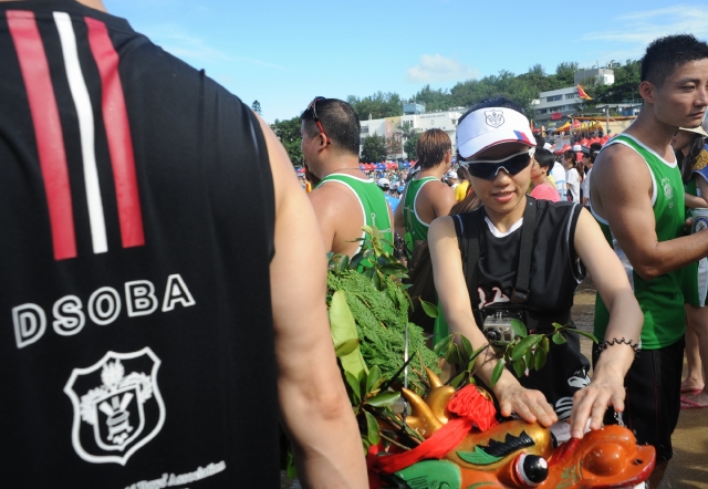 dsoba_team_10_20150621_2067753053