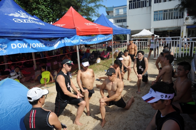 dsoba_team_4_20150621_1961066326