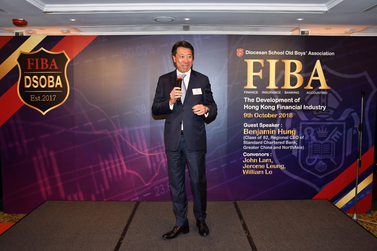 fiba_dinner_talk_2018_10_20200207_1228430189