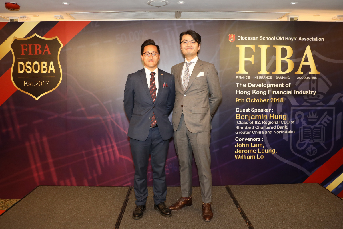 fiba_dinner_talk_2018_10_20200207_1889224043