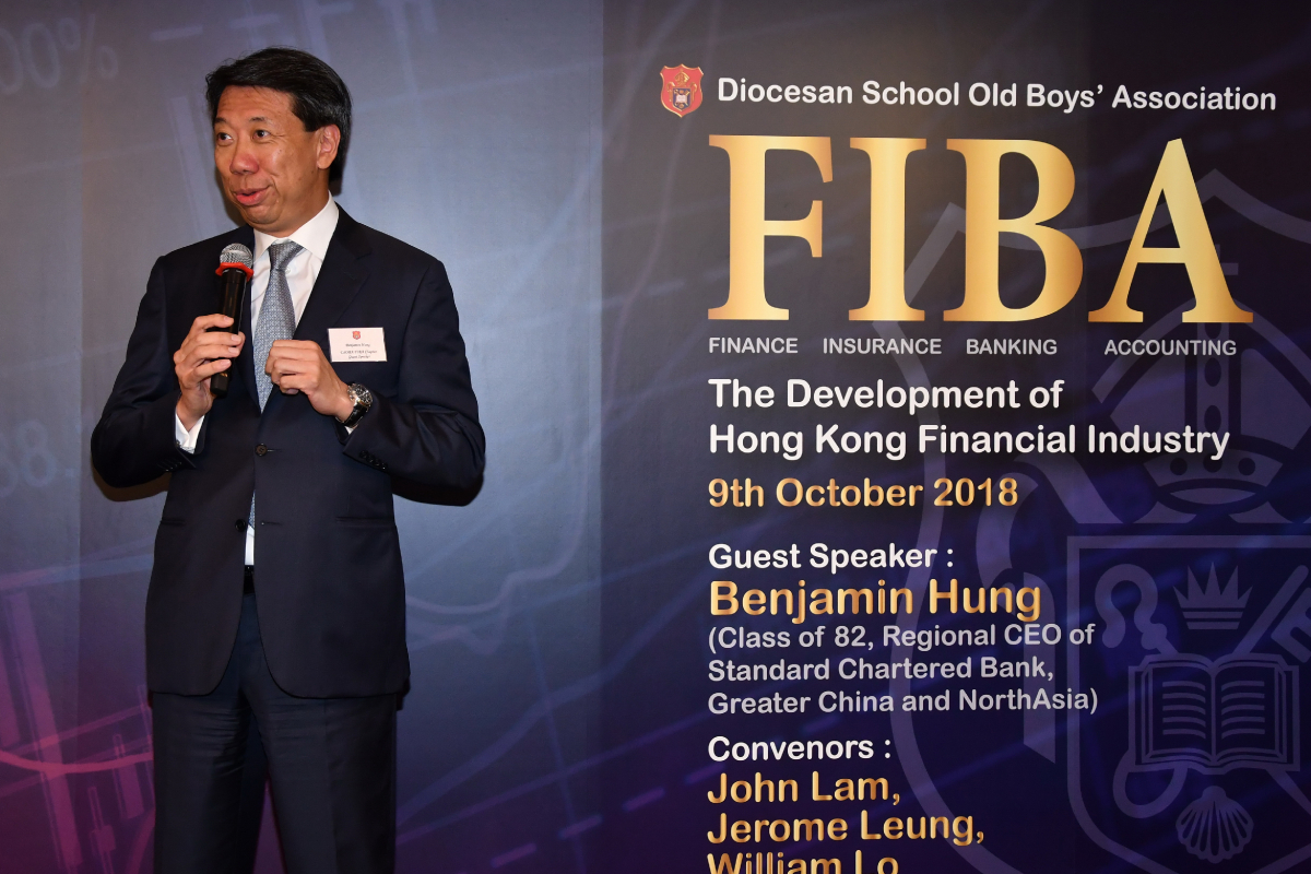 fiba_dinner_talk_2018_12_20200207_1622786614