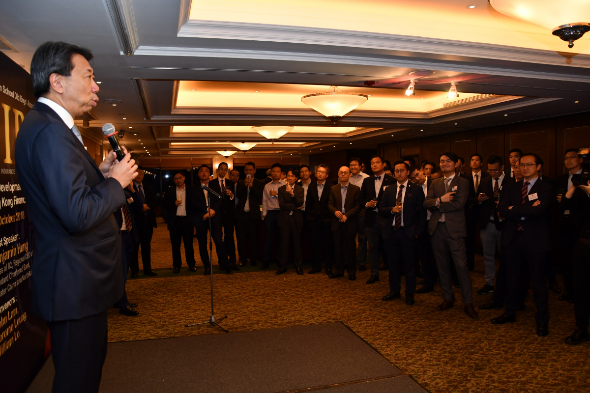 fiba_dinner_talk_2018_13_20200207_1437055065