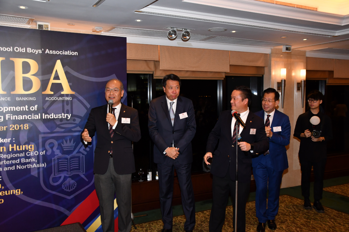 fiba_dinner_talk_2018_18_20200207_1448593861