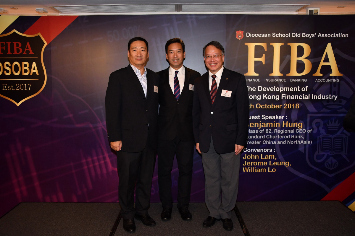 fiba_dinner_talk_2018_19_20200207_1007846922