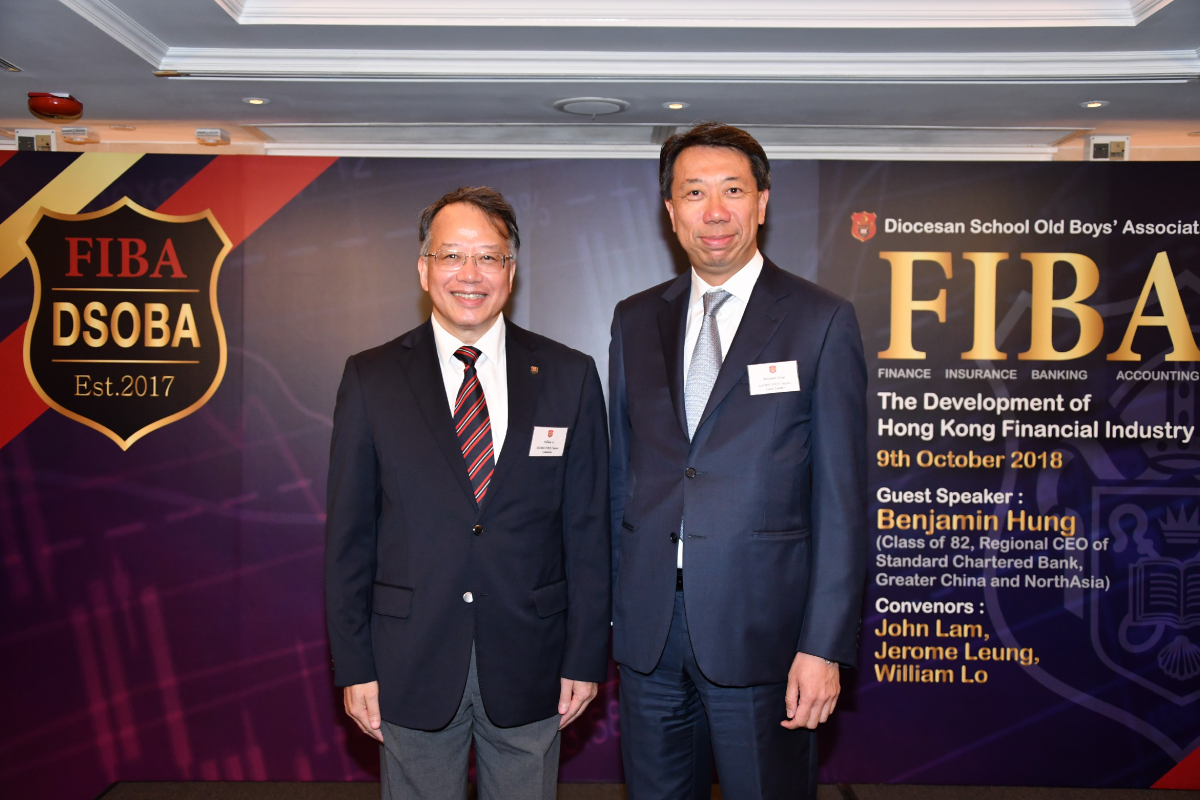 fiba_dinner_talk_2018_1_20200207_1720660055