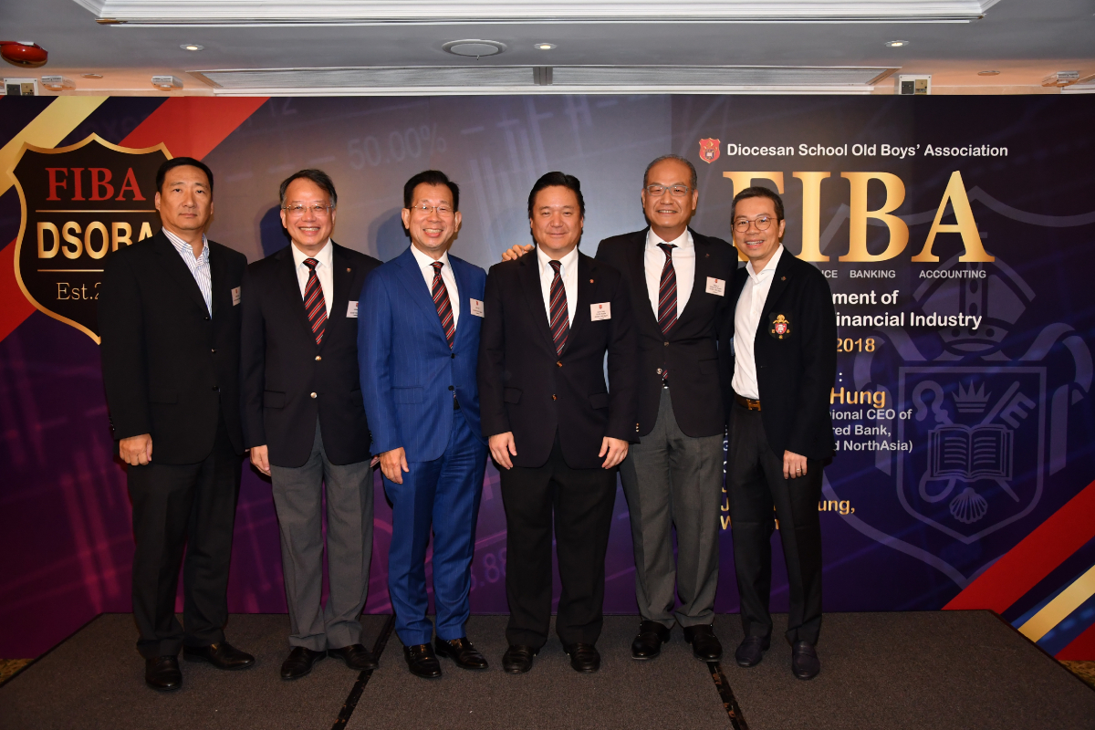 fiba_dinner_talk_2018_1_20200207_1738134436