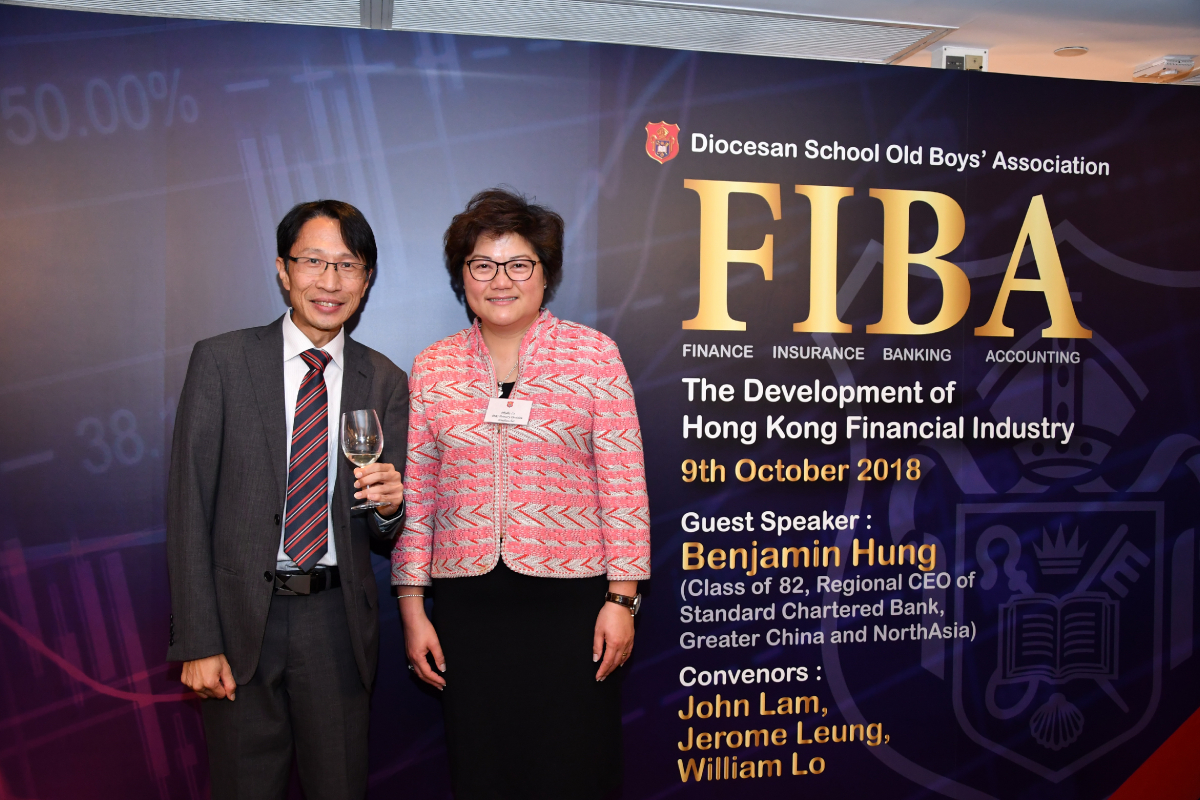 fiba_dinner_talk_2018_2_20200207_1346948005