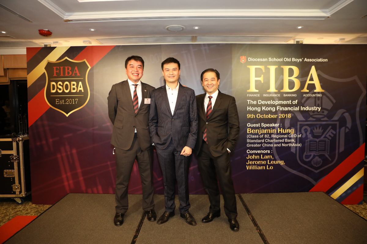 fiba_dinner_talk_2018_38_20200207_1967503933