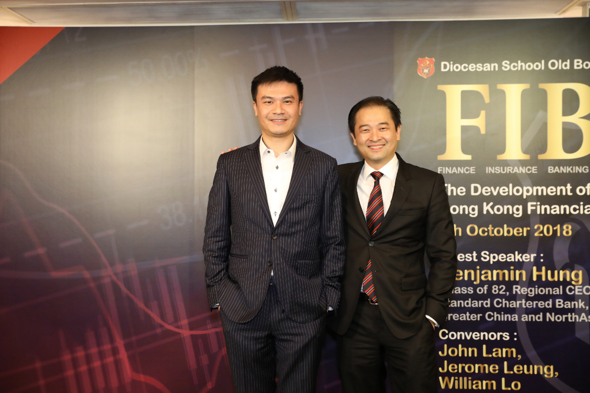 fiba_dinner_talk_2018_41_20200207_1356897638