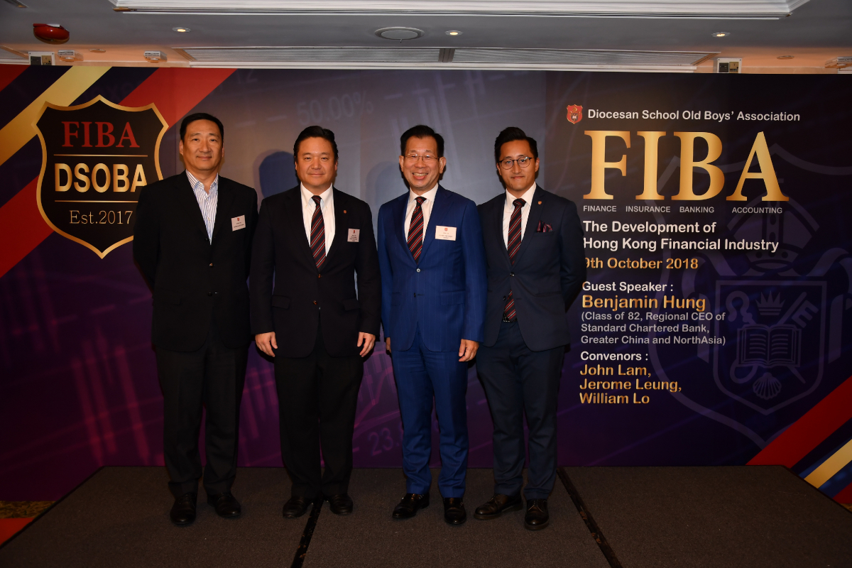 fiba_dinner_talk_2018_6_20200207_1672000495