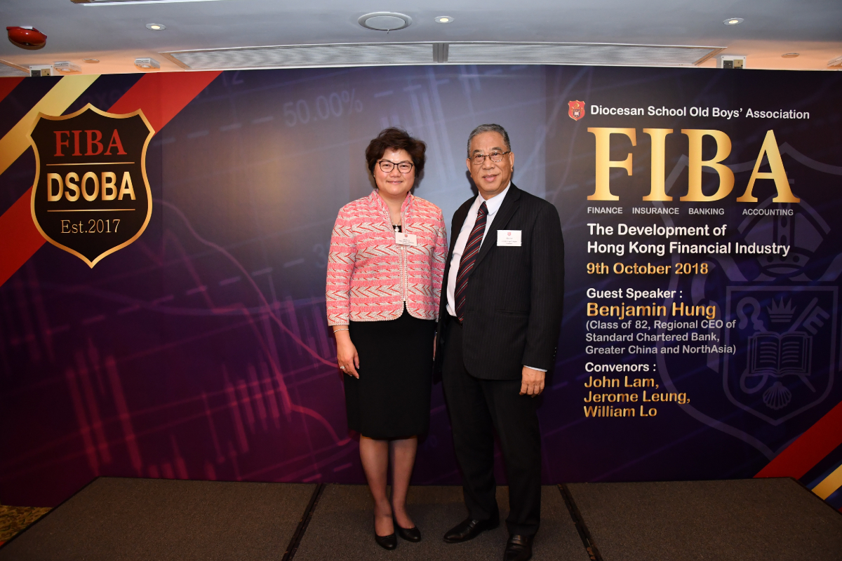 fiba_dinner_talk_2018_7_20200207_2015538313