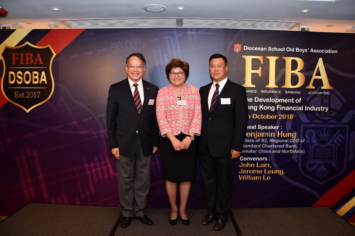 fiba_dinner_talk_2018_9_20200207_1168550407