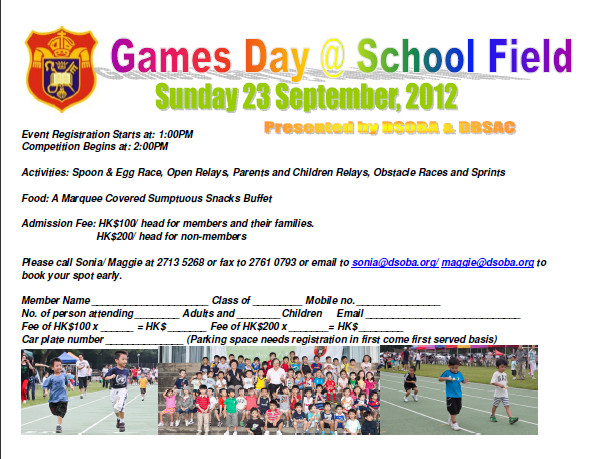 flyer_1_20120904_1745373104