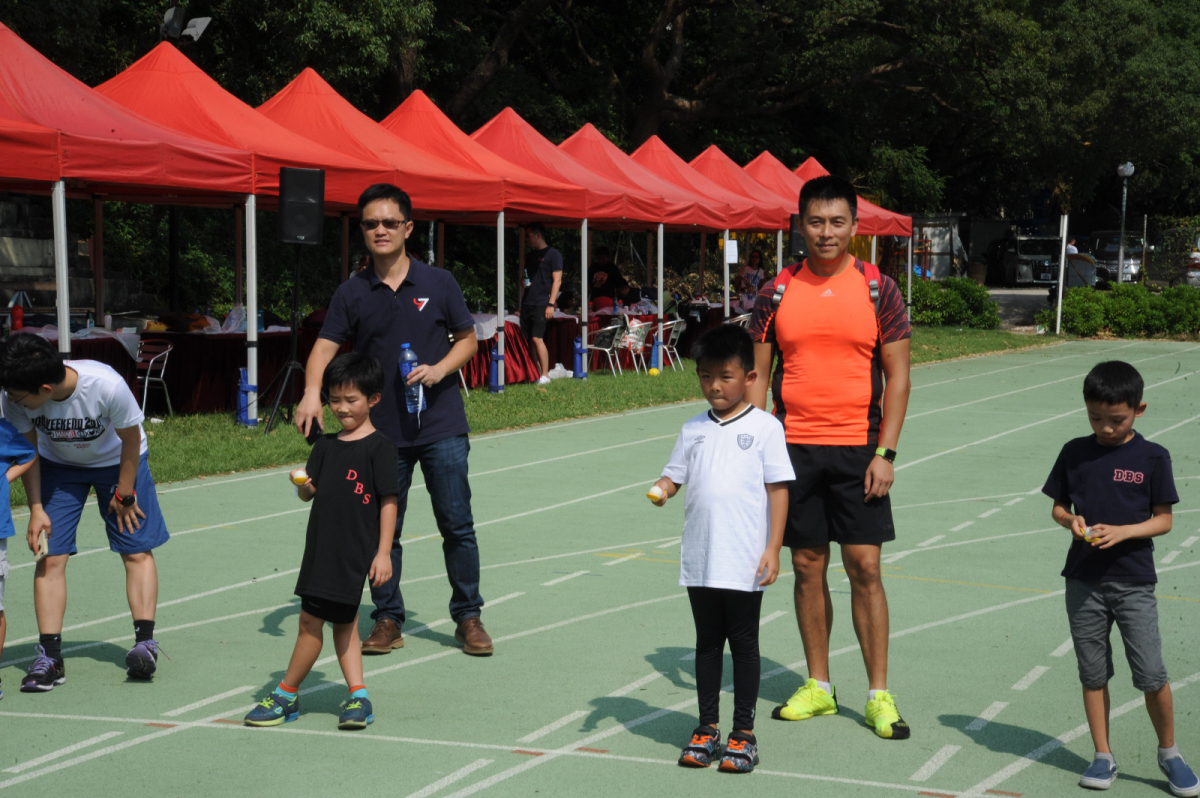 games_day_2018_1_20200203_1488254184