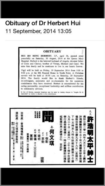 notice_20140919_1691227883