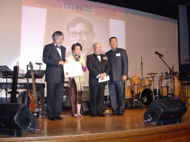 annual_ball_05_20110228_1412188394