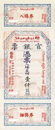 annual_ball_05_20110228_1790109169