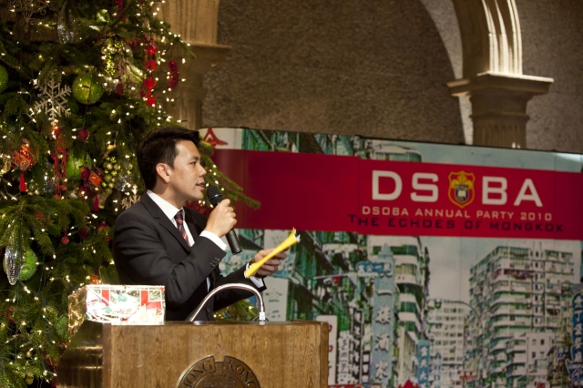 annual_dinner_20110222_1025927188