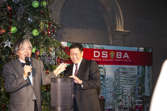 annual_dinner_20110222_1133679242