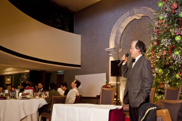 annual_dinner_20110222_1148655727