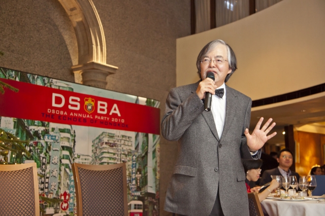 annual_dinner_20110222_1149269550