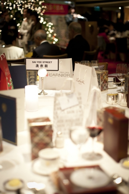 annual_dinner_20110222_1158043144