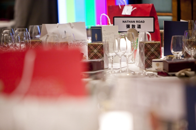 annual_dinner_20110222_1174253948