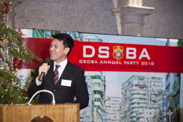 annual_dinner_20110222_1191274805