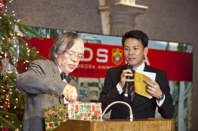 annual_dinner_20110222_1217617065