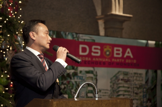 annual_dinner_20110222_1243994095