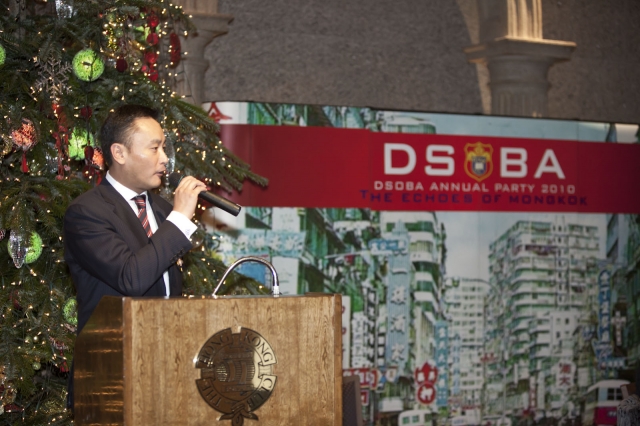 annual_dinner_20110222_1261851793