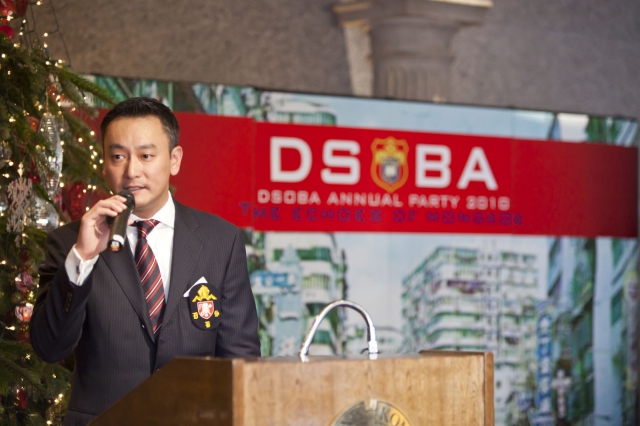 annual_dinner_20110222_1268731986