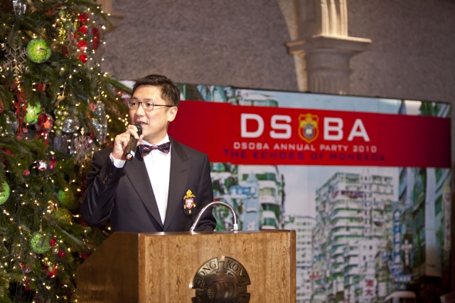 annual_dinner_20110222_1308706379