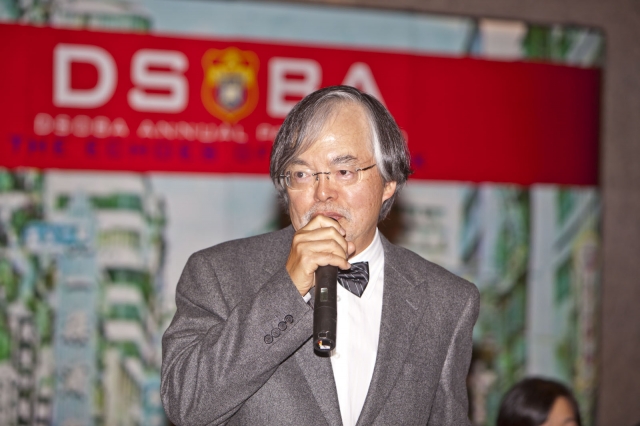 annual_dinner_20110222_1315940065