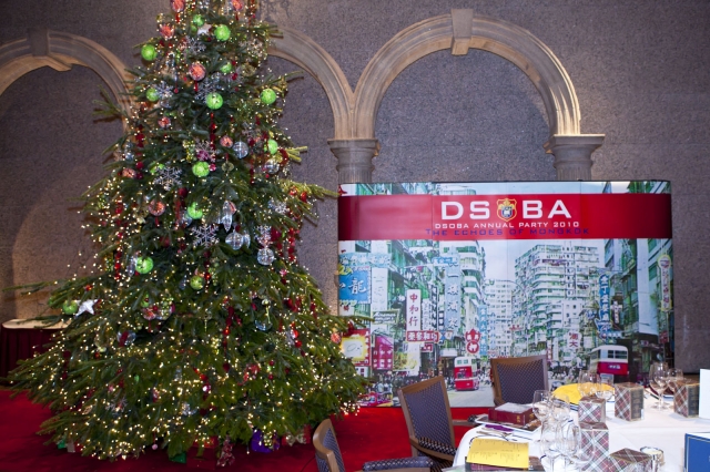 annual_dinner_20110222_1323961791