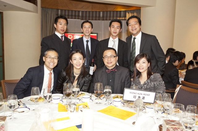 annual_dinner_20110222_1359170778