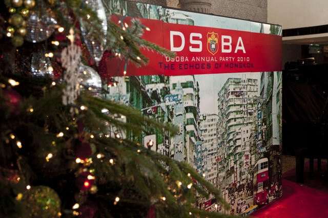 annual_dinner_20110222_1363708943