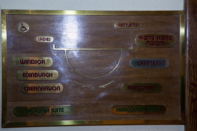 annual_dinner_20110222_1371383778