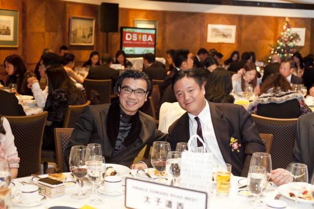 annual_dinner_20110222_1416036886