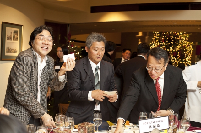 annual_dinner_20110222_1440622491