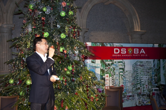 annual_dinner_20110222_1471450348