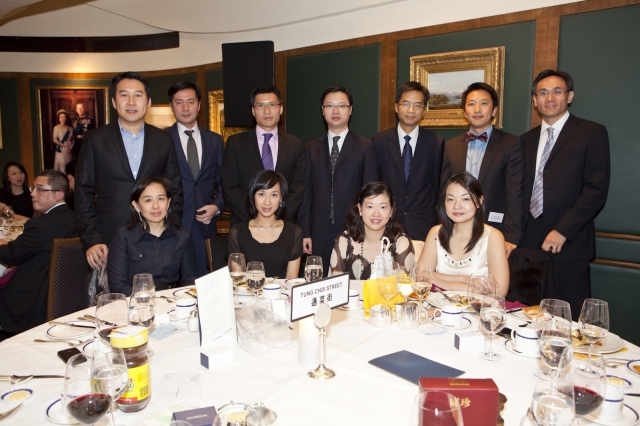 annual_dinner_20110222_1520197327