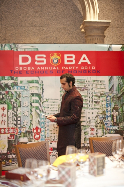 annual_dinner_20110222_1550851601