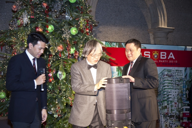 annual_dinner_20110222_1564892163