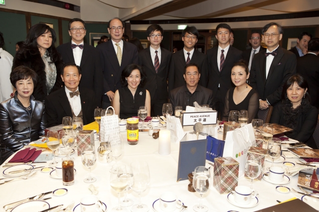 annual_dinner_20110222_1608612389